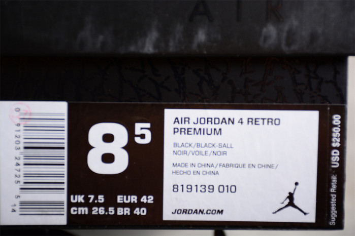 air jordan 4 preM1vm "pony hair" 819139-010