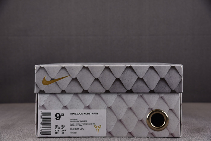 Nike Kobe 4 Black Mamba Collection Fade to Black 869450-005