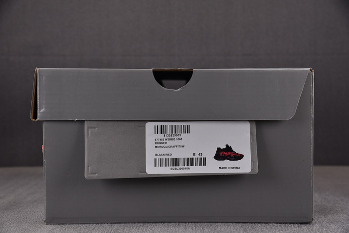 BALEN&GA SNEAKER
