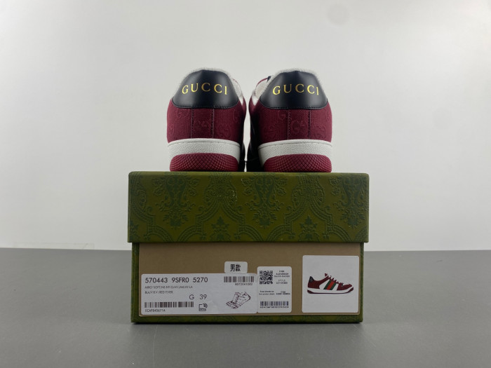 GUI SNEAKER