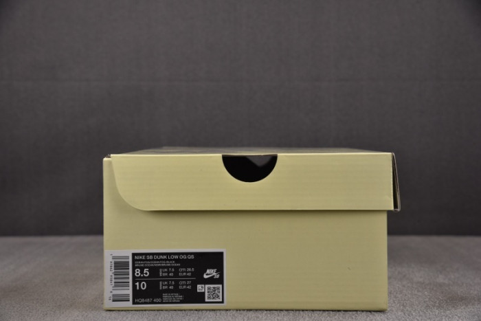 nike sb dunk low Svp*me 94 ocean fog hq8487-400