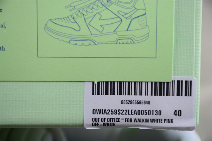 OFW SNEAKER