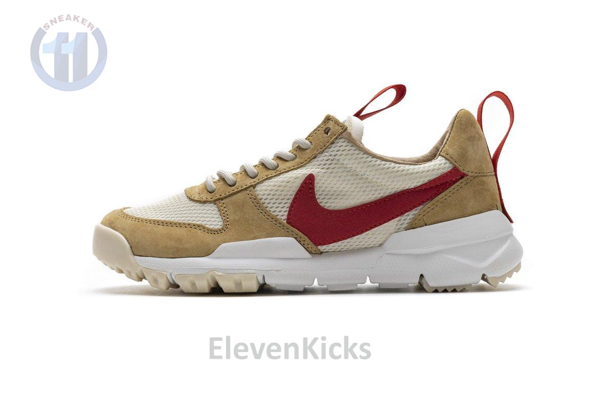 AA2261-100 Nike Mars Yard 2.0“Tom Sachs”