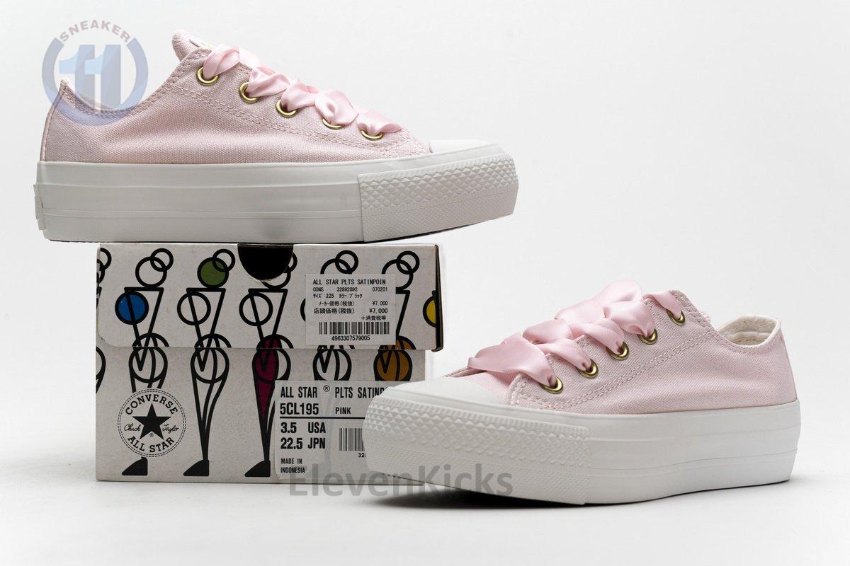5CL195 Converse All Star Plts Satipoin Pink