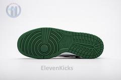 Nike Dunk SB Low Pine Green CT0856-100