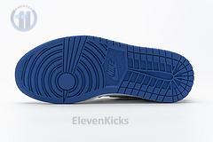 716371-040 Air Jordan 1 Retro High OG x Fragment Design