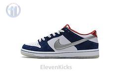 839685-416 Nike SB Dunk Low Ishod Wair BMW