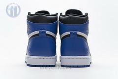 716371-040 Air Jordan 1 Retro High OG x Fragment Design