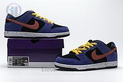 BQ6817-008 Nike SB Dunk Low ‘ACG’
